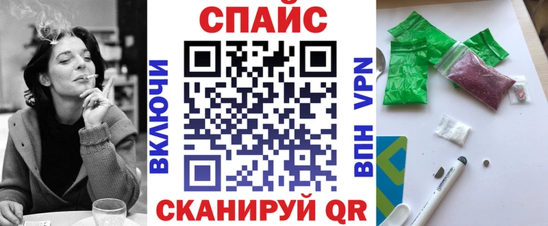 купить  цена  Лесной  Бутират жидкий экстази 