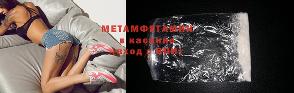 MDMA Алексин
