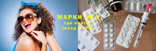 таблы Алзамай