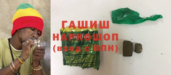 таблы Алзамай