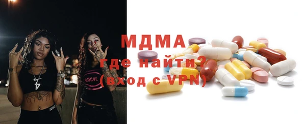 таблы Алзамай