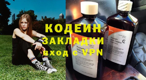 таблы Алзамай