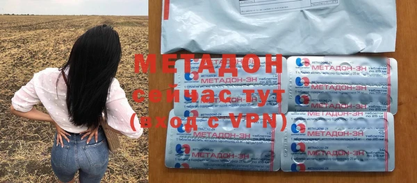 MDMA Алексин