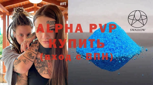метадон Алексеевка