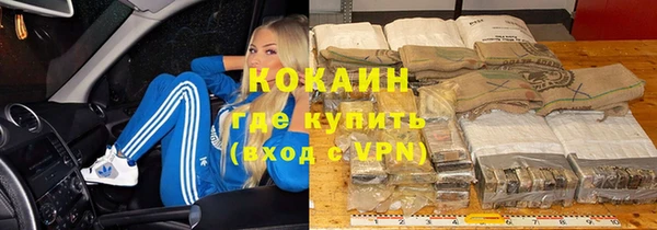 метадон Алексеевка