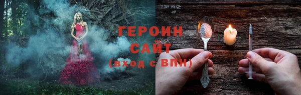 MDMA Алексин