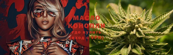 метадон Алексеевка