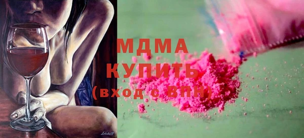 таблы Алзамай